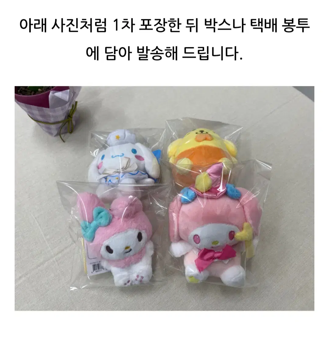thumbnail-5